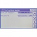 DIGIMAX TOUCH Screen Readout and Data Acquisition Unit for CBR, Marshall, Indirect Tensile and Universal Tests